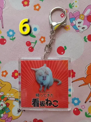 小野塚 充のエステ・リラクイメージ