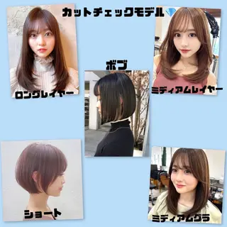 ロング Lond Luna 浅野香蓮のヘアスタイル