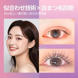 マツエク・マツパ eyelist 🤍jasのマツエク・マツパデザイン