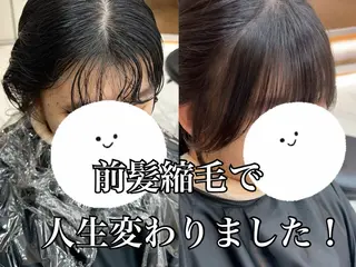 ロング 山田勇真 ボブ/縮毛矯正/金山のヘアスタイル