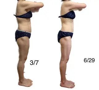 ひやね まゆみのエステ・リラクイメージ