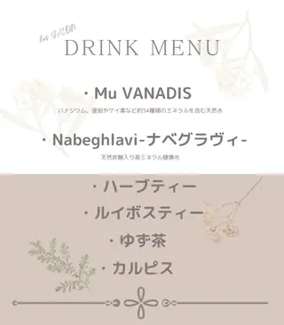 美肌脱毛/骨盤ケア /肩こり/慢性疲労のエステ・リラクイメージ