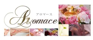 アロマース ♫厚木のエステ・リラクイメージ