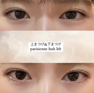 マツエク・マツパ miiia lashのマツエク・マツパデザイン