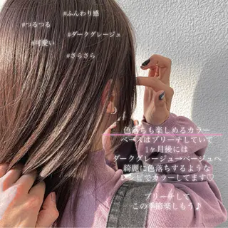 ショート カラー ブリーチ koheiのヘアスタイル