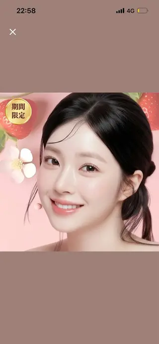 マツエク・マツパ マリーテレジア mio🎀のマツエク・マツパデザイン