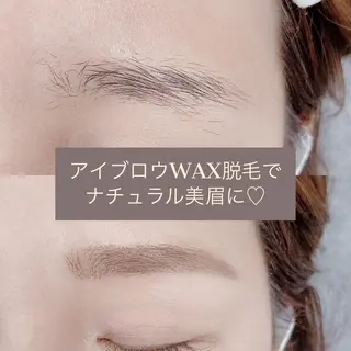 西村 有貴のマツエク・マツパデザイン