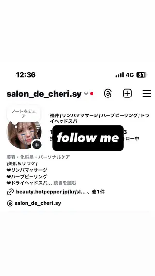 吉田 沙織のその他イメージ