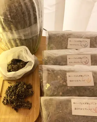 ツキのヤ 🌛宝町サロンのエステ・リラクイメージ