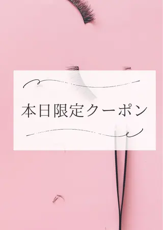 マツエク・マツパ eyelist jのマツエク・マツパデザイン