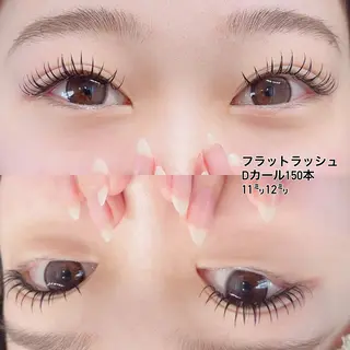 マツエク・マツパ Trusta プライベートサロンのマツエク・マツパデザイン