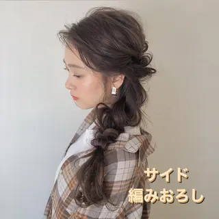 ロング ヘアアレンジ h a k u 大倉 卓人のヘアスタイル