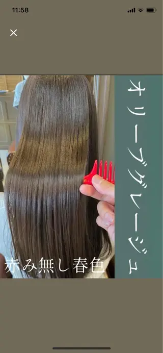 ロング 比嘉 翼のヘアスタイル