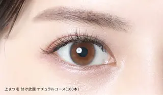 マツエク・マツパ CHIHA 🧸のマツエク・マツパデザイン