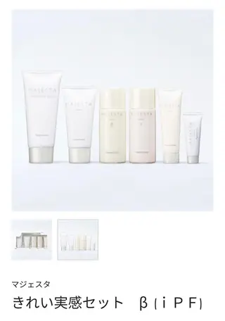 デ・アイム　柏所属・脱毛＆美肌 おざわまいのエステ・リラクイメージ