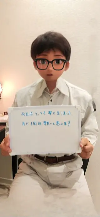 リラクゼーションサロ ンHapiのエステ・リラクイメージ