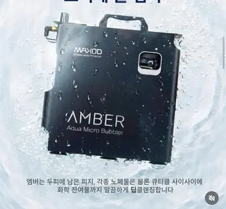 ロング カラー チョイ  インセイのヘアスタイル