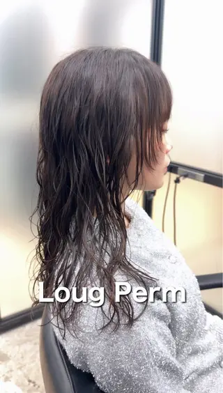 ロング パーマ ラフなパーマ 石川雄麻のヘアスタイル