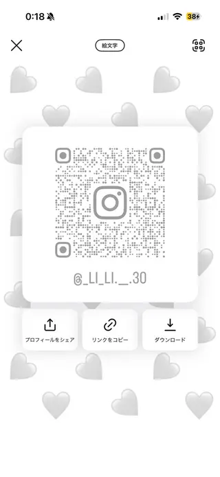 ミディアム suns ♡LILIKA♡のヘアスタイル