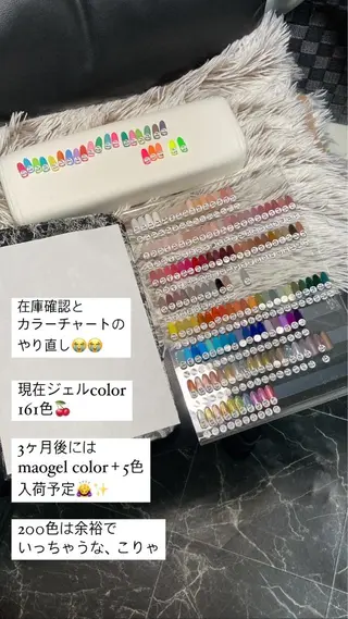 ネイル ✴︎ Delightのネイルデザイン