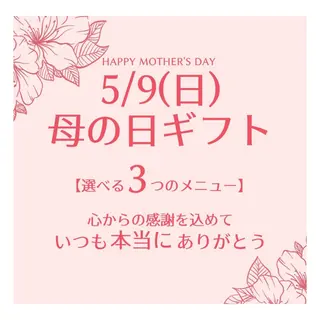 韓国式3D毛穴洗浄 lonhanaのその他イメージ
