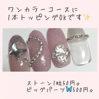 ネイル ネイルサロン 翼【仙川4分】のネイルデザイン