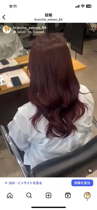 ロング カラー 佐藤 由依/水光カラーのヘアスタイル