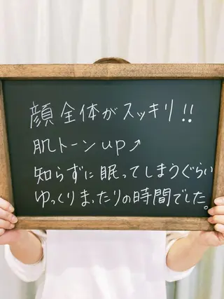 小顔矯正&足つぼサロン　yuruhana所属・小顔矯正&足つぼ yuruhanaのエステ・リラクイメージ