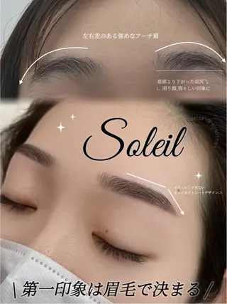 アイブロウ eyelash Soleilのマツエク・マツパデザイン