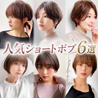 ショート 艶髪ショートの匠✂️ 錦糸町佐藤店長のヘアスタイル