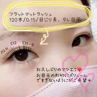 マツエク・マツパ SEALA 高石の眉毛・アイブロウイメージ