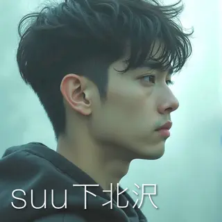 ショート カラー パーマ メンズ 🎸下北沢メンズ 人気◎🎸工藤達哉のヘアスタイル