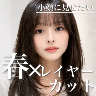 ロング カラー 韓国レイヤー似合わせ 透明感カラー飛我💗のヘアスタイル