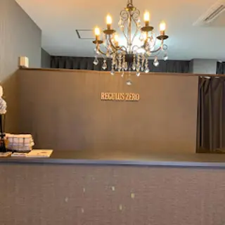 レグルスゼロ 刈谷のエステ・リラクイメージ