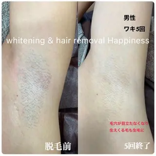 Happiness (ハピネス)岡山店のその他イメージ