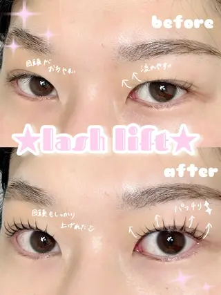 マツエク・マツパ 🖤eyelist MOMO🖤の眉毛・アイブロウイメージ