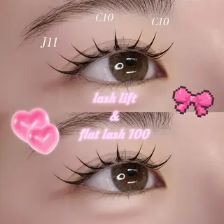 マツエク・マツパ 山﨑 嵯巴のマツエク・マツパデザイン