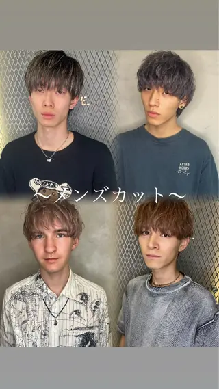 ショート メンズ 透明感カラー/ 髪質改善町田佑人のヘアスタイル