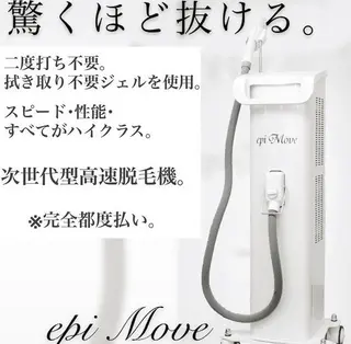 脱毛&美容サロン BLUESEAのエステ・リラクイメージ