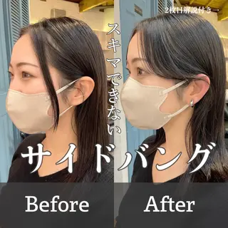 ミディアム カラー 顔周りカット 【オノザワリョウ】のヘアスタイル