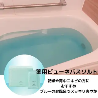 メナード昭和円上 いのうえのエステ・リラクイメージ