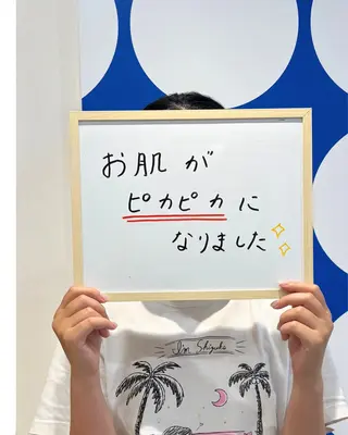 UEDA | POLA 天王寺のエステ・リラクイメージ