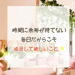 ショート カラー パーマ ヘアアレンジ メンズ キッズ ネイル マツエク・マツパ 痩身&ボディ 結果出し🌟丹野のエステ・リラクイメージ