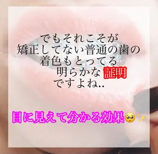 LAVISH nail salonのヘアスタイル