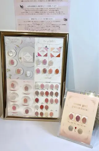 ネイル Lino+ ネイル&よもぎ蒸しのネイルデザイン