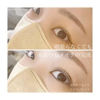 マツエク・マツパ アイブロウ LEDマツエク マツパ撮影モデル募集のマツエク・マツパデザイン