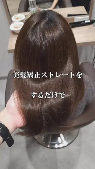 ミディアム 縮毛矯正をしている人 のためのカラーのヘアスタイル