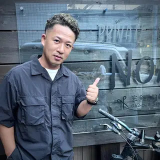 ショート パーマ メンズ パーマPrivate SalonNoa名駅のヘアスタイル