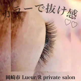 マツエク・マツパ 大久保 里奈のエステ・リラクイメージ