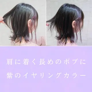 ショート カラー 美髪矯正 特化　川田のヘアスタイル